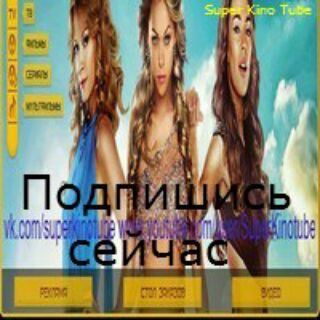 Кино,Фильмы, Новинки 2022 Боевики, Фантастика, Комедии