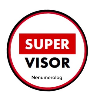 Супервизия НеНумерологов