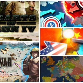 Стратегические Игры