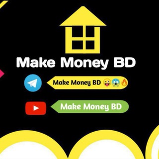 MAKE MONEY BD