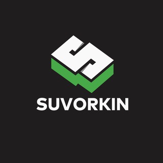 SUVORKIN