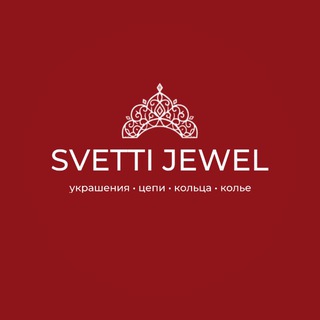 Svetti.Jewel
