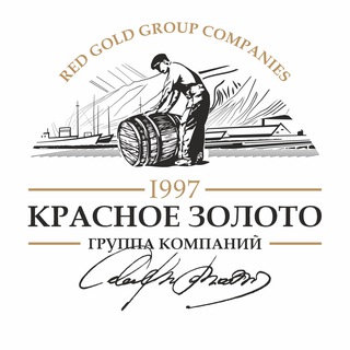 ГК "Красное Золото"