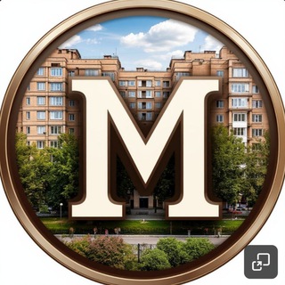 !Строитель дизайн и ремонт в Москве