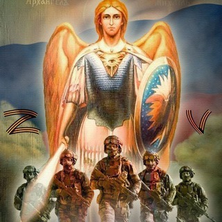 СВОИХ НЕ БРОСАЕМ