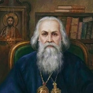 Святитель Игнатий (Брянчанинов)