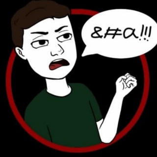 Твоя Сычевальня