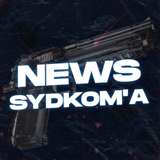 News sydkom'a