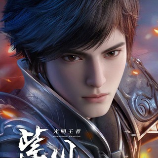 «Цзычуань» (Пурпурная река)