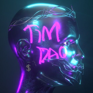 Advertising dao by Tim