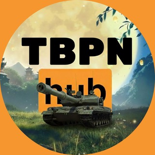 𝗧𝗕𝗣𝗡 | 𝗵𝘂𝗯