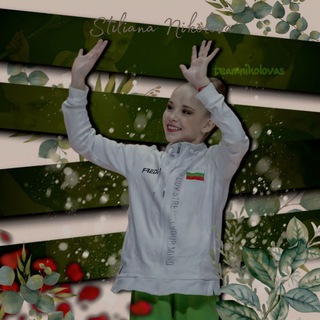 Team Stiliana Nikolova | teamnikolovas