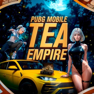 𝐓𝐞𝐚 𝐄𝐦𝐩𝐢𝐫𝐞