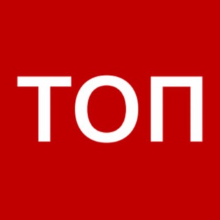 Тотальный оптимизатор производств Сергей Панявин