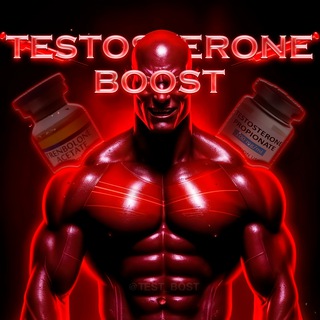 TESTOSTERONE BOOST