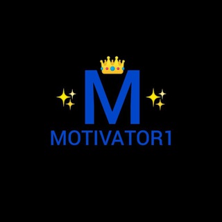 MOTIVATOR1