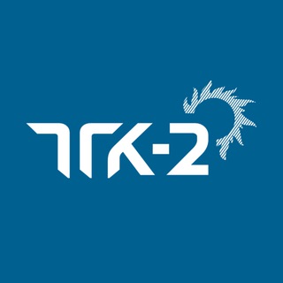 ТГК-2