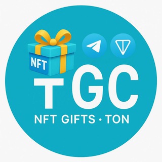 TGC - новости, подарки, NFT, TON, скандалы