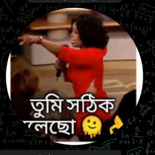আমি প্রেম করবো