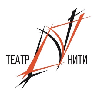 Театр «НИТИ»