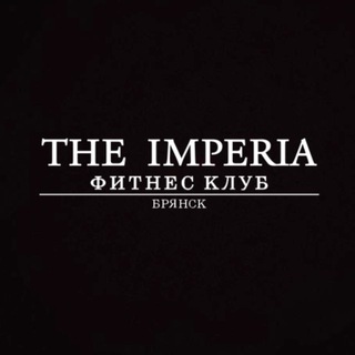 THE IMPERIA