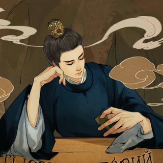 ТЫСЯЧИ ИСТОРИЙ - АЗИЯ