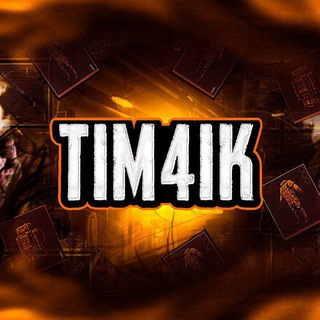 TIM4IK SHOP