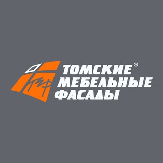 Tомские мебельные фасады (ТМФ)