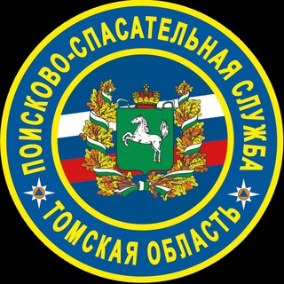 Спасатели ОГБУ"ТО ПСС"