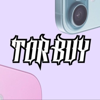 Купить iPhone 🍎