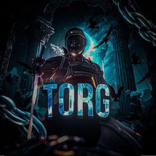 Torg XML (Tik Tok)