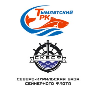 Вакансии ООО "Тымлатский РК", АО "СКБСФ"