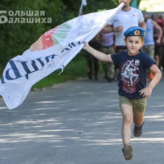 ТРОЯНЦЫ💚❤️🧡🇷🇺