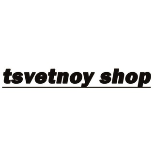 TSVETNOY SHOP