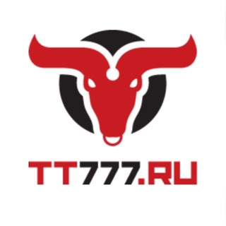 ТТ777 - Продажа тягачей, полуприцепов, грузовиков