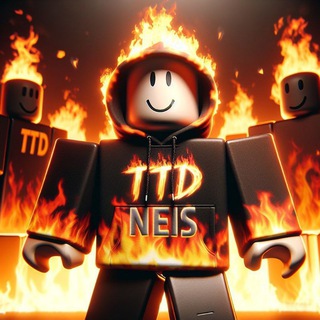 👑(𝐓𝐓𝐃_𝐍𝐄𝐈𝐒) розыгрыши на ттд👑