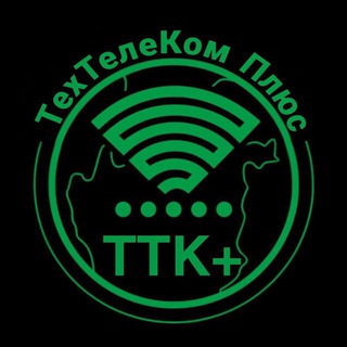 ТТК+ — Магазин цифровой и бытовой техники. Мелитополь