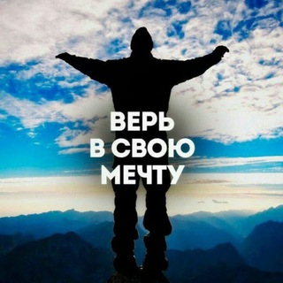 Зеркало слов