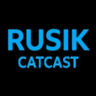 RUSIK