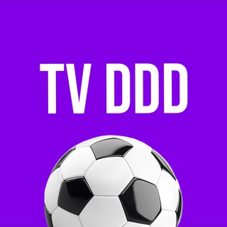 ⚽️TV DDD⚽️