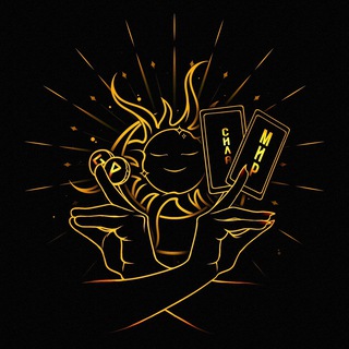 TWAR: WITCH’S CALL