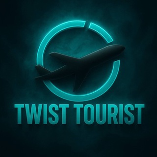 TWIST TOURIST - БИЗНЕС ЗАЛЫ