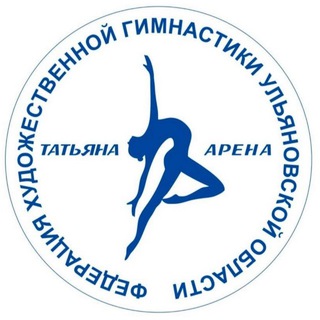 ТАТЬЯНА-АРЕНА🫶🏼