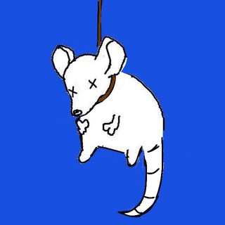 Тафчаники| R.I.P.