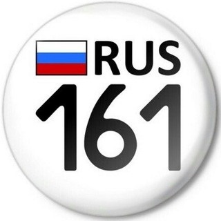 Авто Таганрог