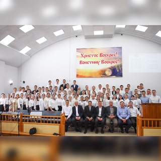 Таганрогская Церковь