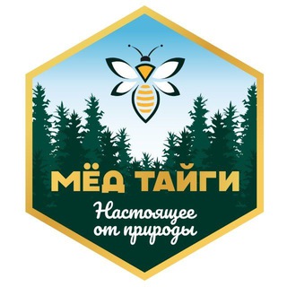 🍯 МЁД ТАЙГИ