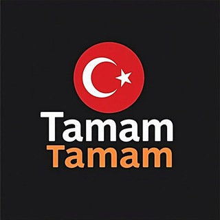 Все про Турцию "TamamTamam"