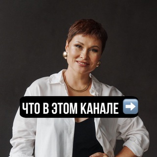 Николаева Татьяна пишет…