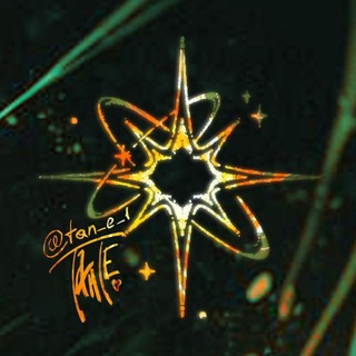 Тан Е ♡ книжный дизайнер